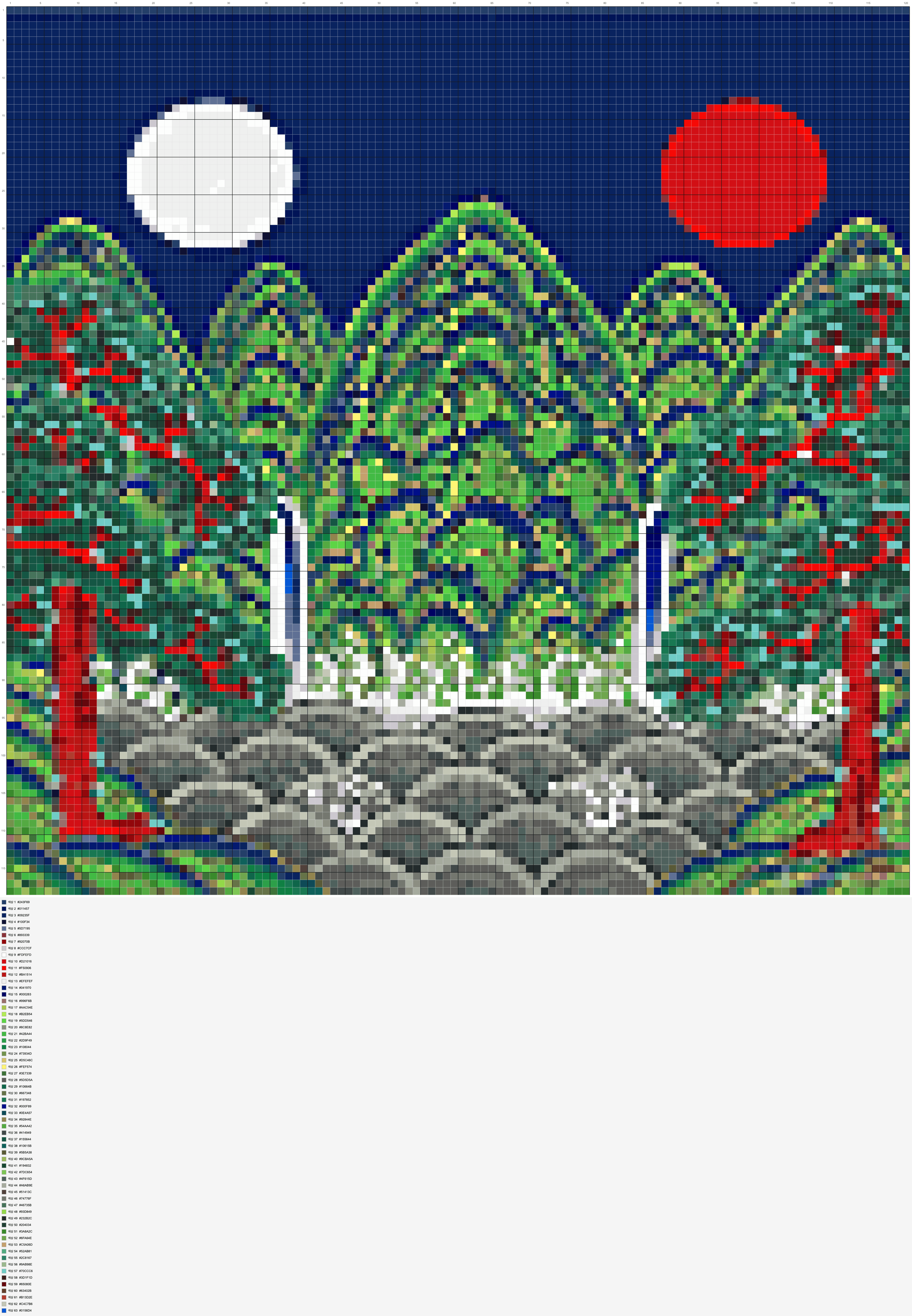 따뜻한 색감의 픽셀 스타일 뜨개 도안 샘플