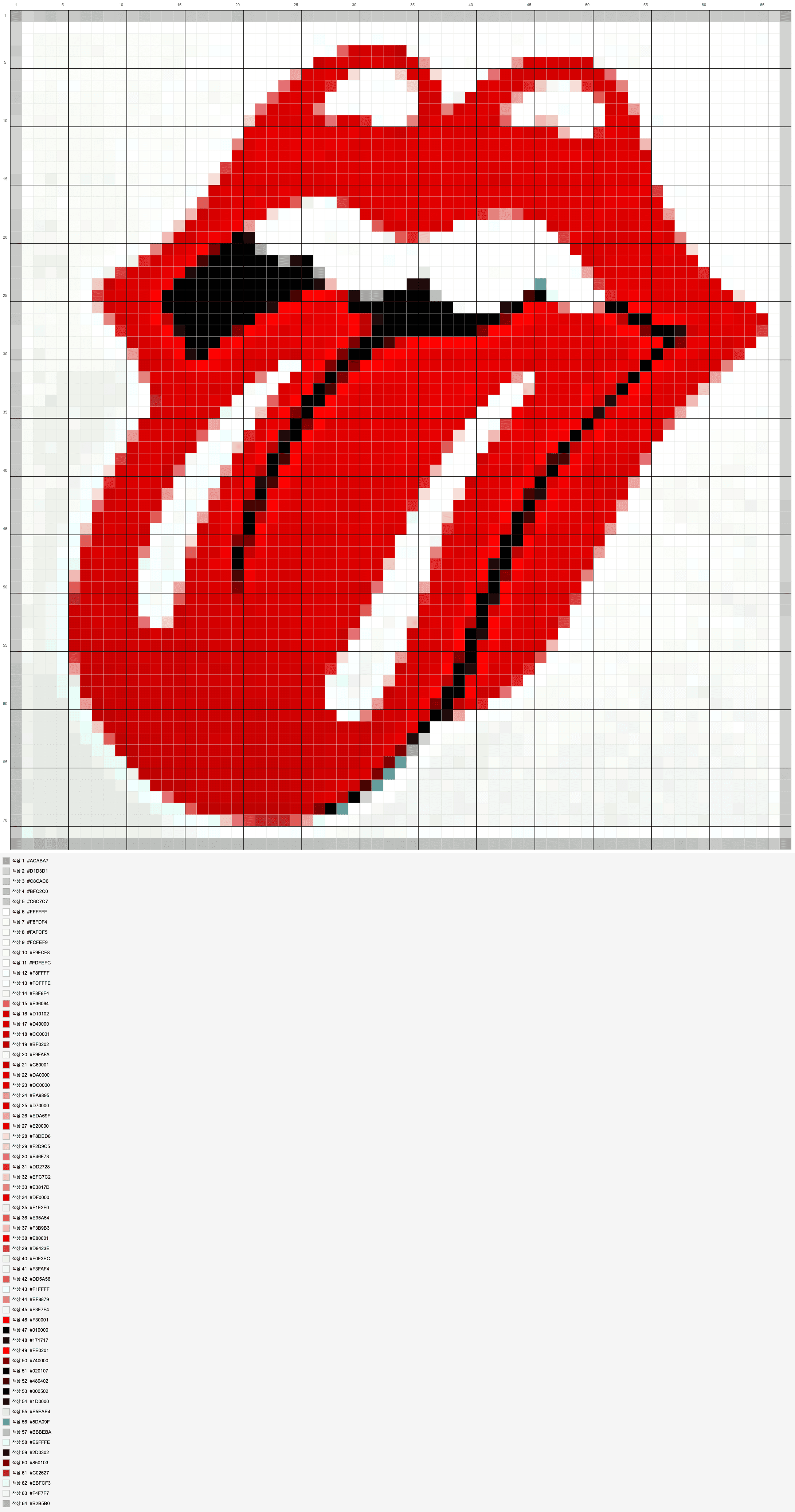차분한 질감이 느껴지는 뜨개 도안 샘플