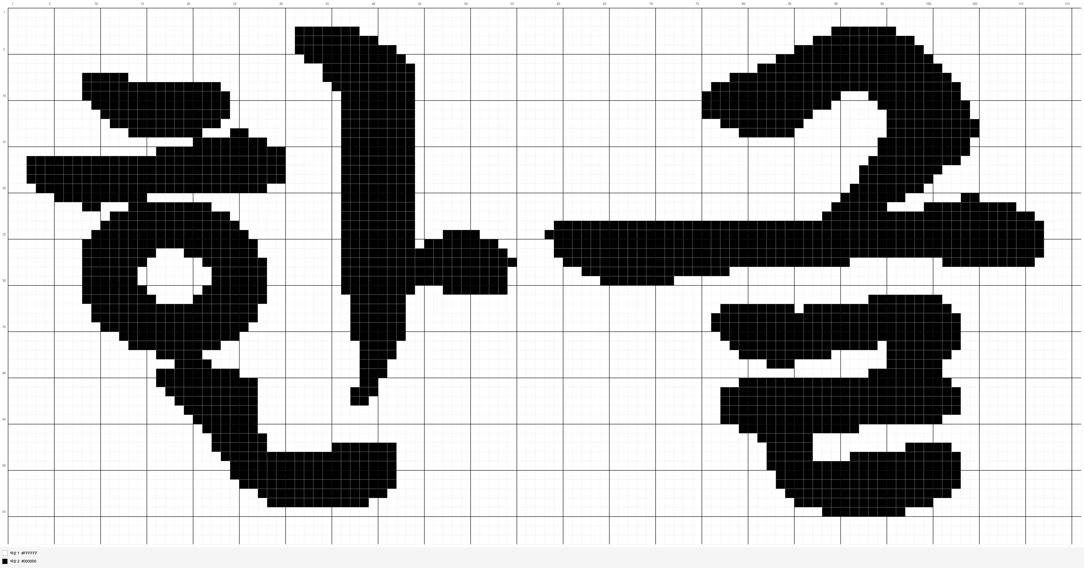 직접 제작한 공개용 뜨개 도안 샘플