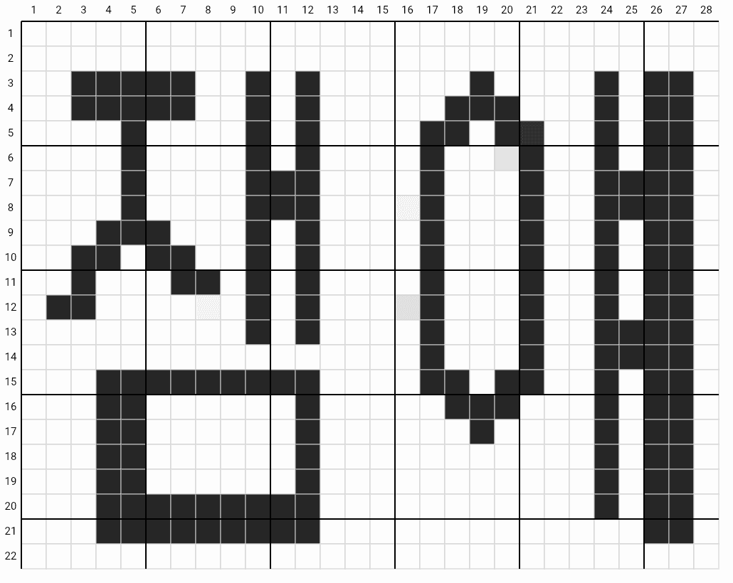 사용자가 KnittyCat으로 만든 격자 도안